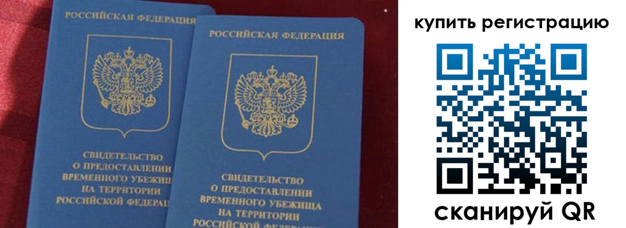 форма 3 в Киселёвске